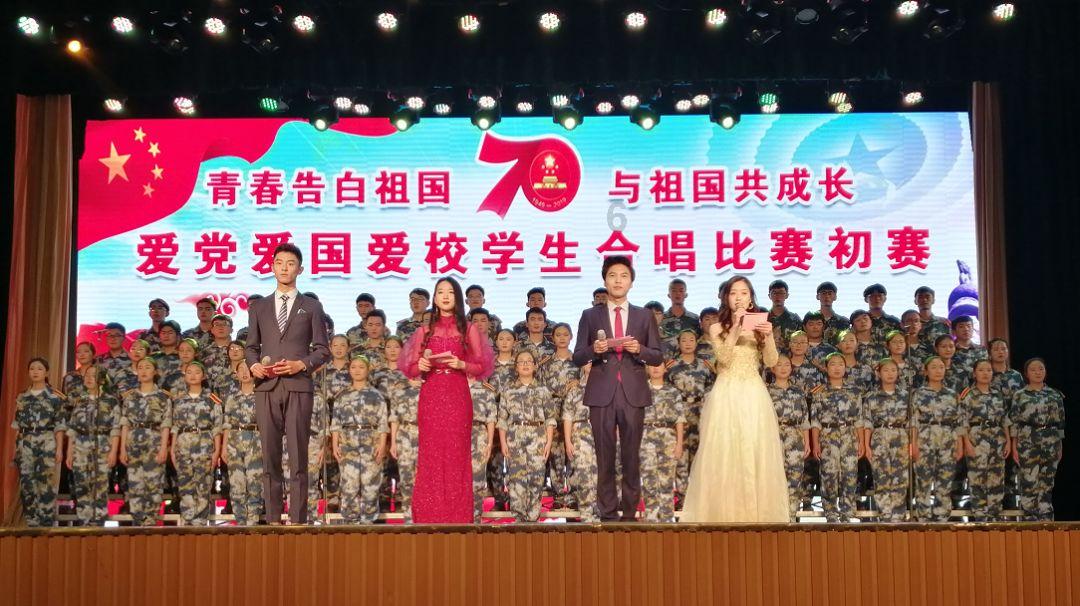 讲的是一个什么故事游戏画面